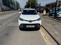 2017/67 MG GS 1.5 TGI Excite 5dr SUV full