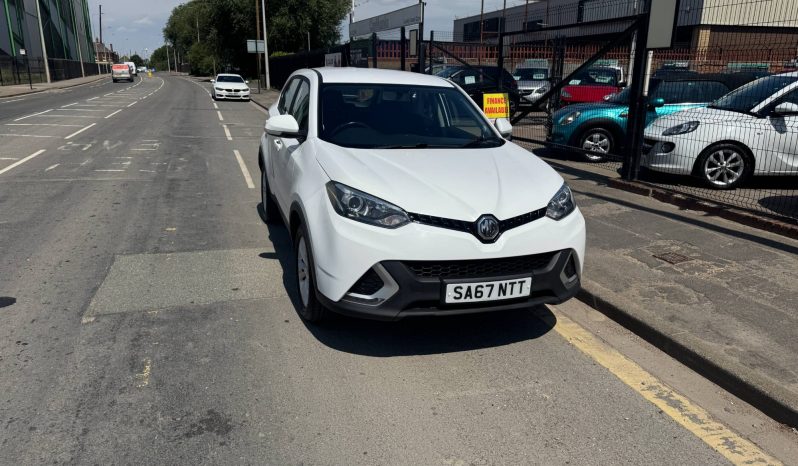 2017/67 MG GS 1.5 TGI Excite 5dr SUV full