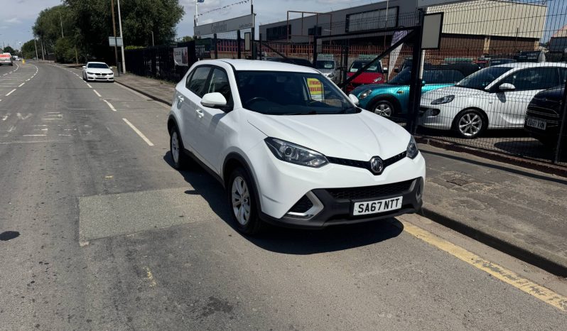 2017/67 MG GS 1.5 TGI Excite 5dr SUV full