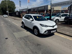 2017/67 MG GS 1.5 TGI Excite 5dr SUV