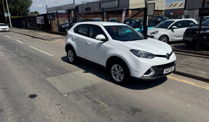 2017/67 MG GS 1.5 TGI Excite 5dr SUV full