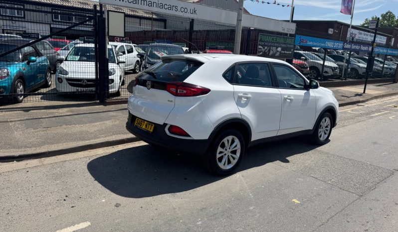 2017/67 MG GS 1.5 TGI Excite 5dr SUV full