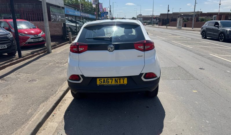 2017/67 MG GS 1.5 TGI Excite 5dr SUV full