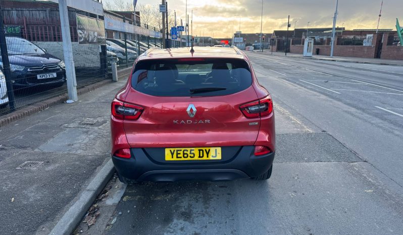 2015/65 Renault Kadjar 1.5 dCi Signature NAV 5dr SUV full