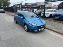 2016/66 Vauxhall Corsa 1.4 [75] ecoFLEX Energy 3dr h/b [AC] full